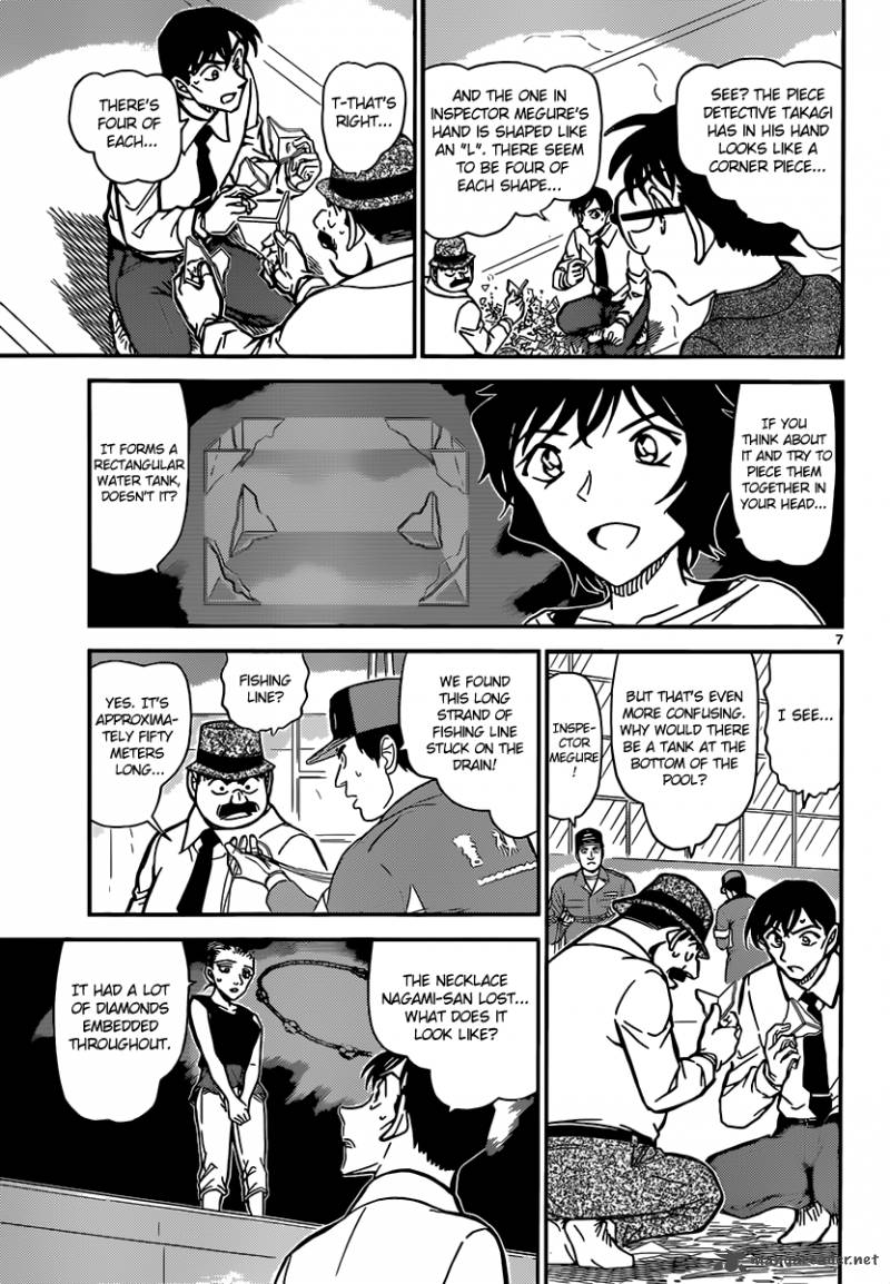 Detective Conan 904 8