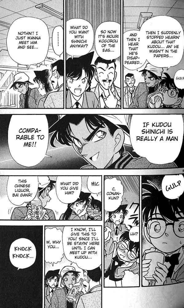 Detective Conan 92 9