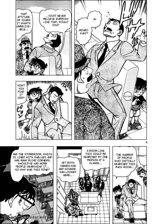 Detective Conan 927 5
