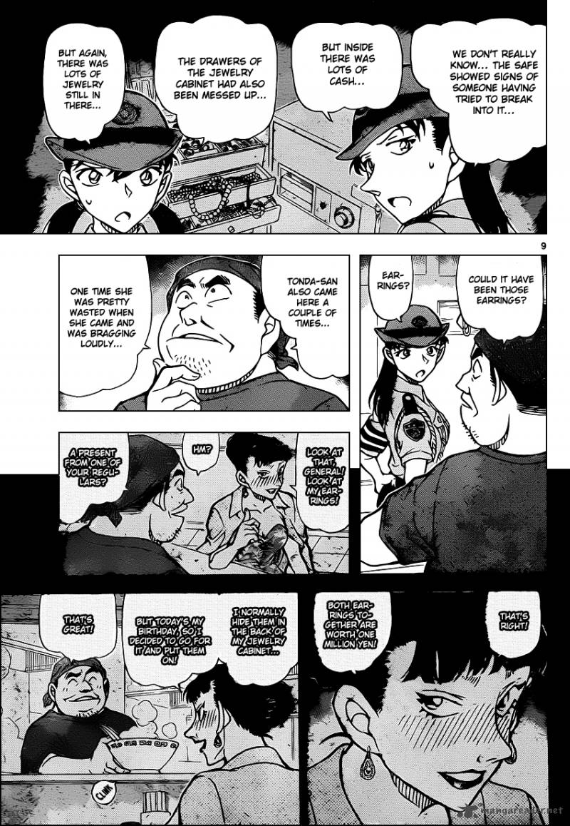Detective Conan 929 10