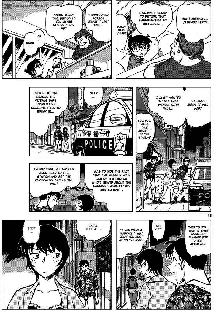 Detective Conan 930 16