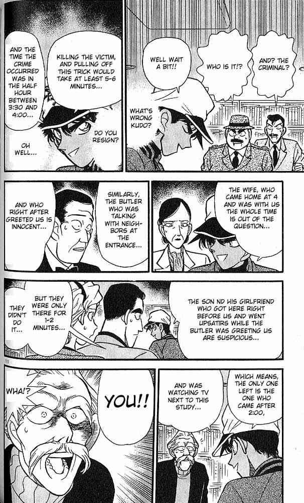 Detective Conan 94 11