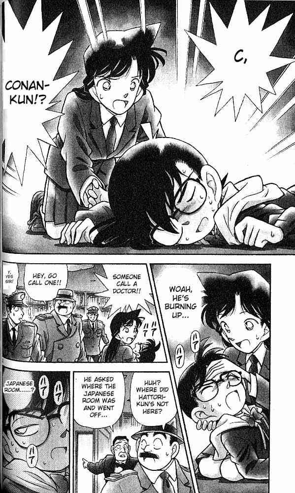 Detective Conan 94 2