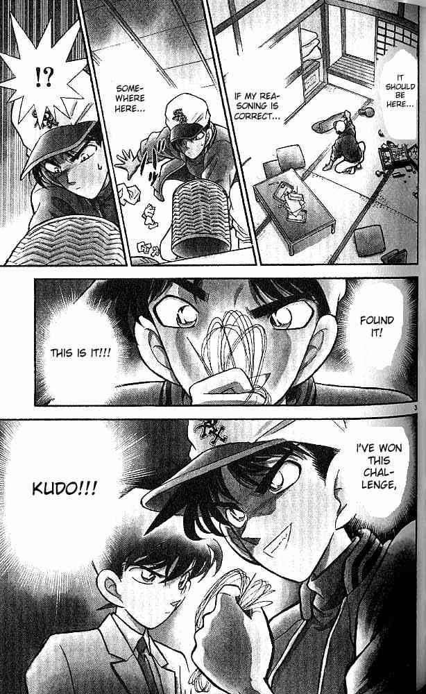 Detective Conan 94 3