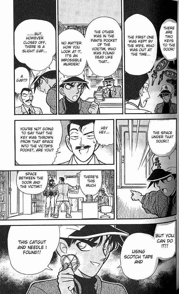 Detective Conan 94 6