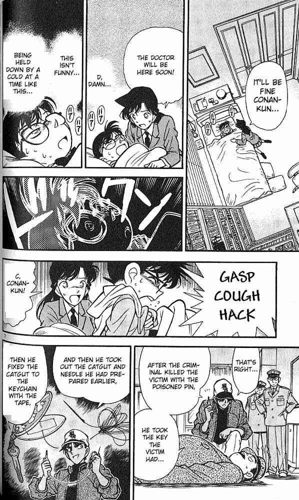 Detective Conan 94 7
