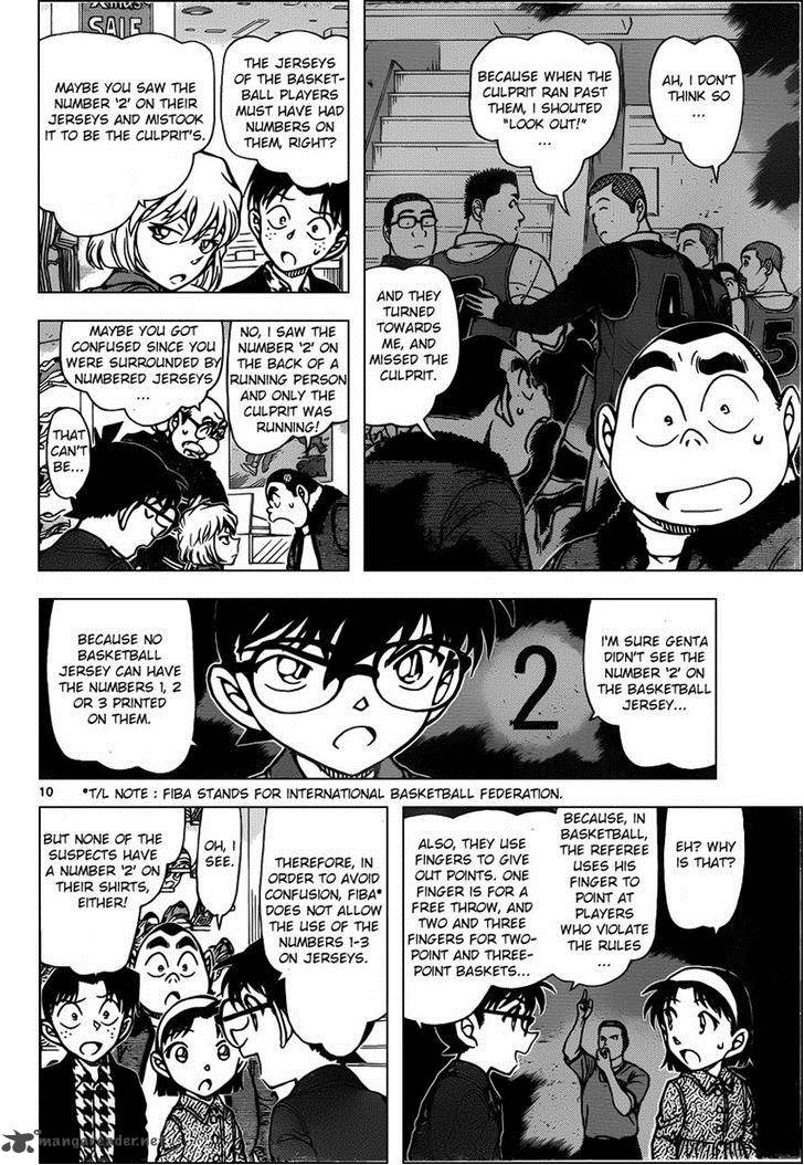 Detective Conan 940 10