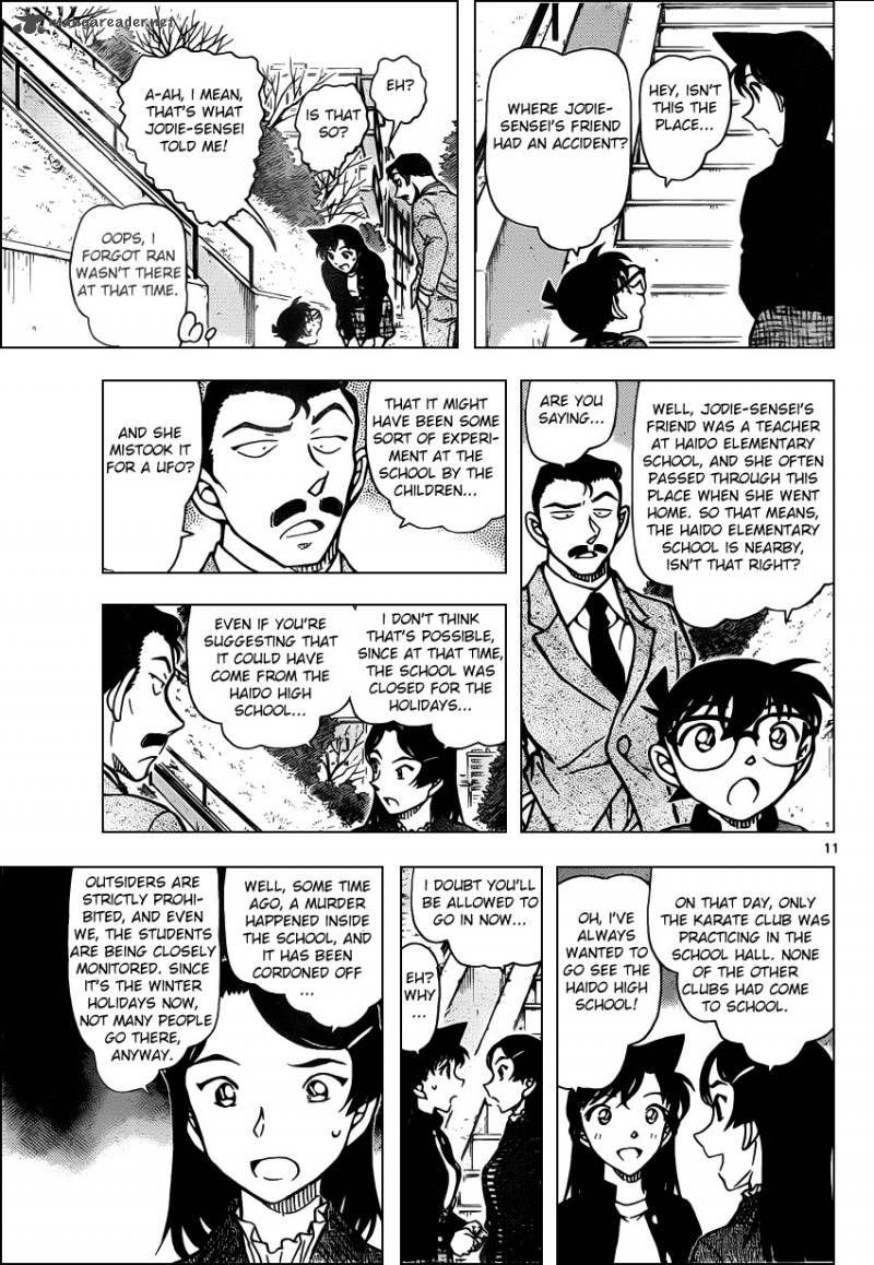 Detective Conan 942 11