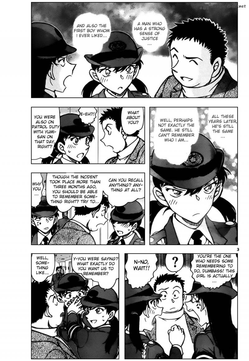 Detective Conan 942 3