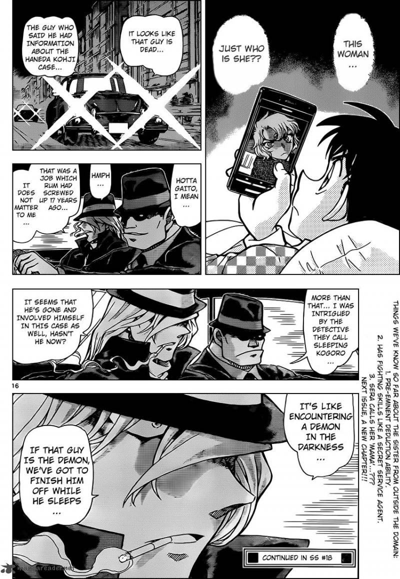 Detective Conan 953 16