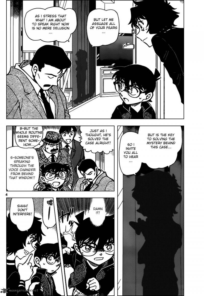 Detective Conan 953 4