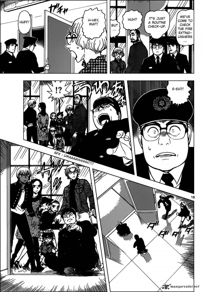 Detective Conan 954 15