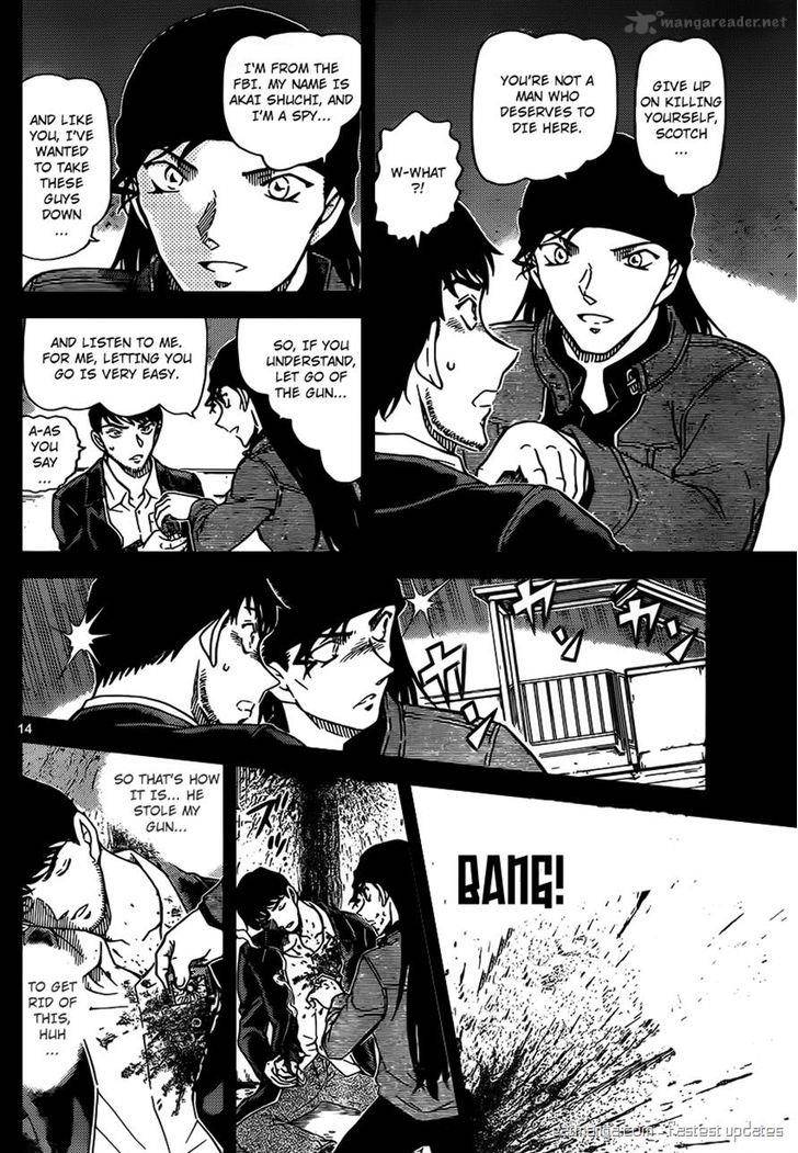 Detective Conan 957 14