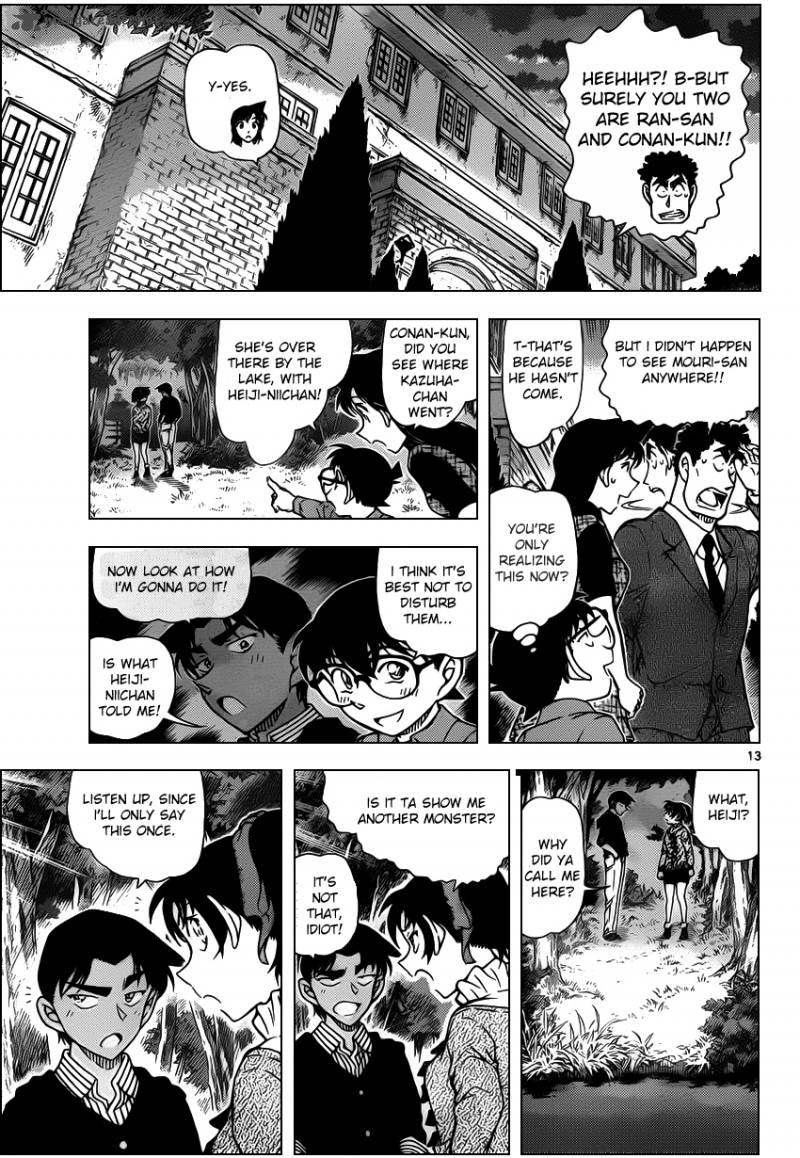 Detective Conan 962 13