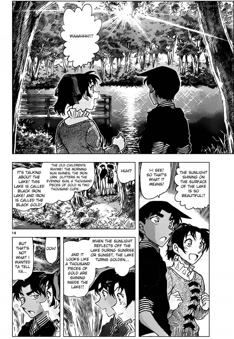 Detective Conan 962 14