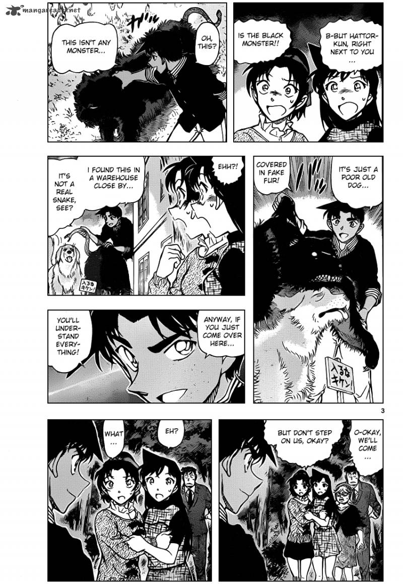 Detective Conan 962 3