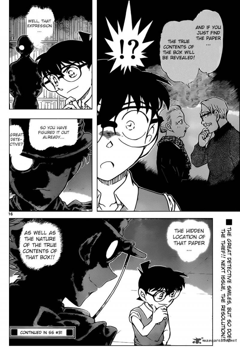 Detective Conan 964 16