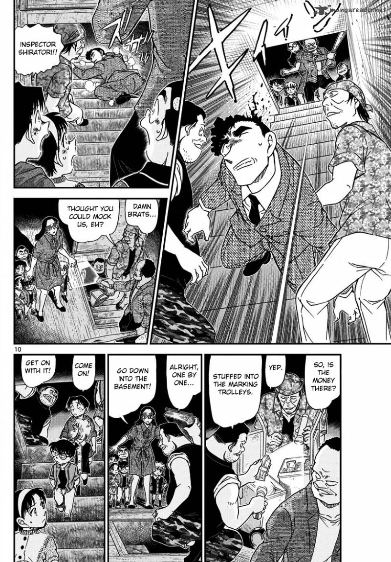 Detective Conan 968 10