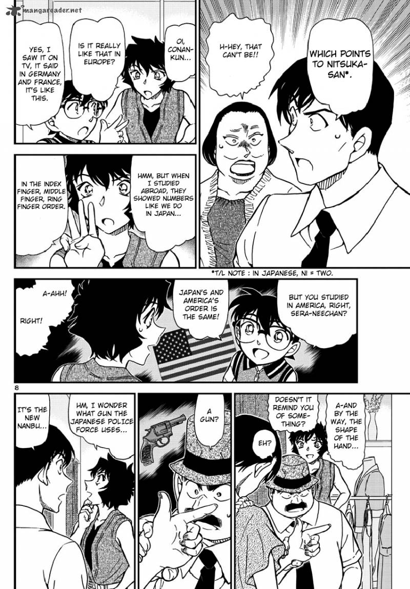 Detective Conan 970 10