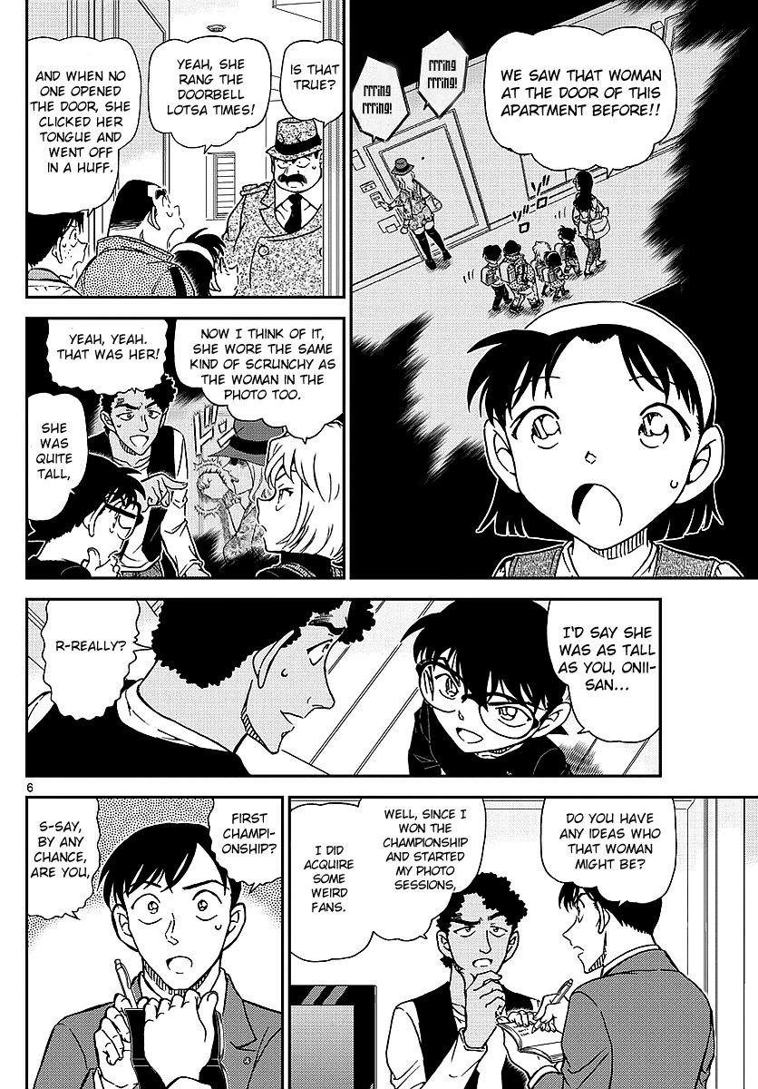 Detective Conan 979 7