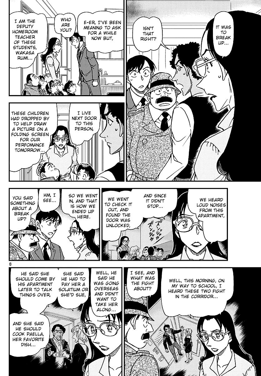 Detective Conan 979 9