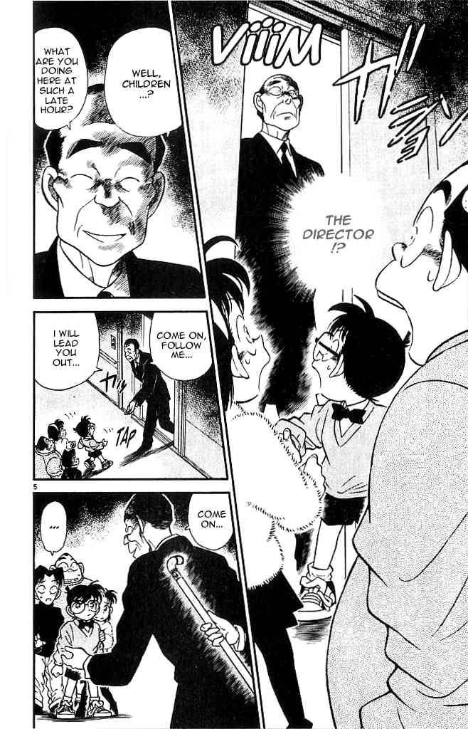 Detective Conan 98 5