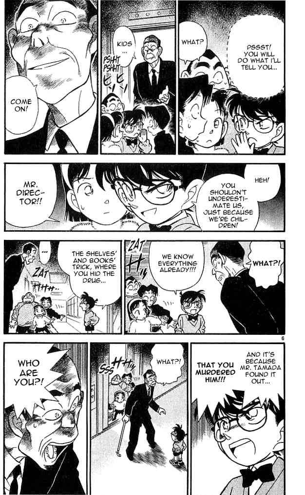 Detective Conan 98 6