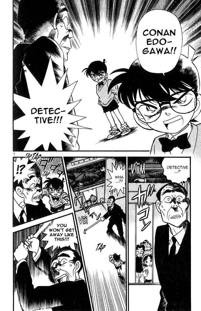 Detective Conan 98 7