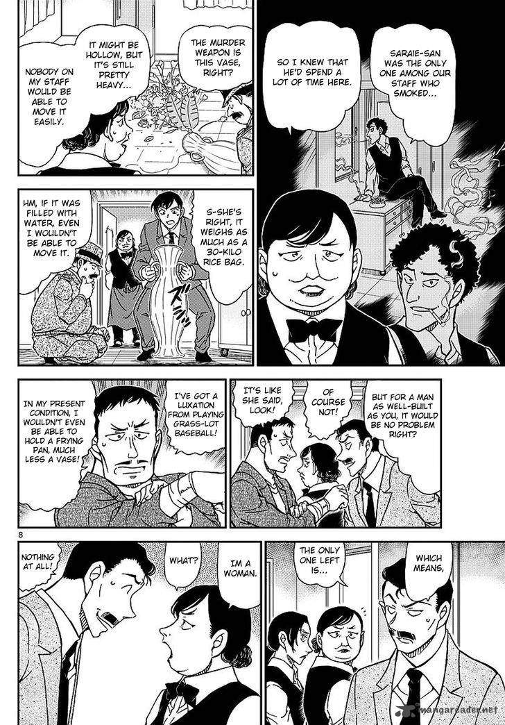Detective Conan 995 10