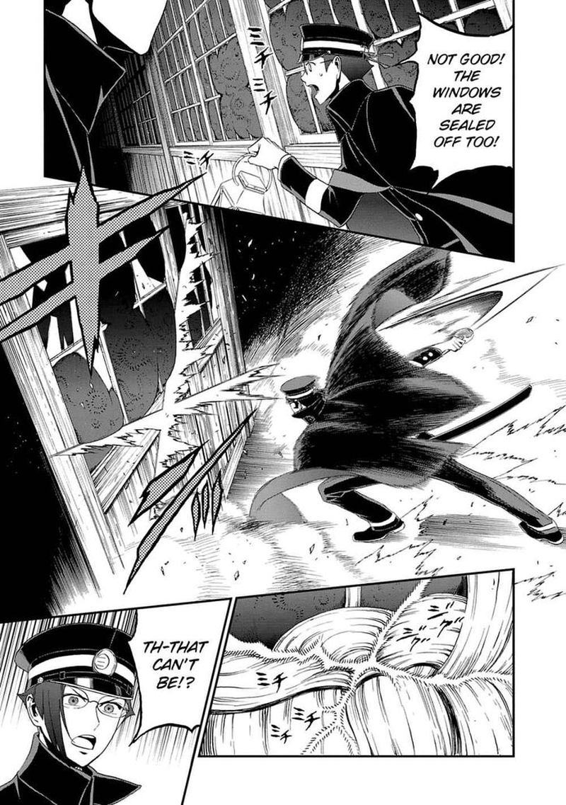 Devil Summoner Kuzuha Raidou Tai Kodoku No Marebito 11 25