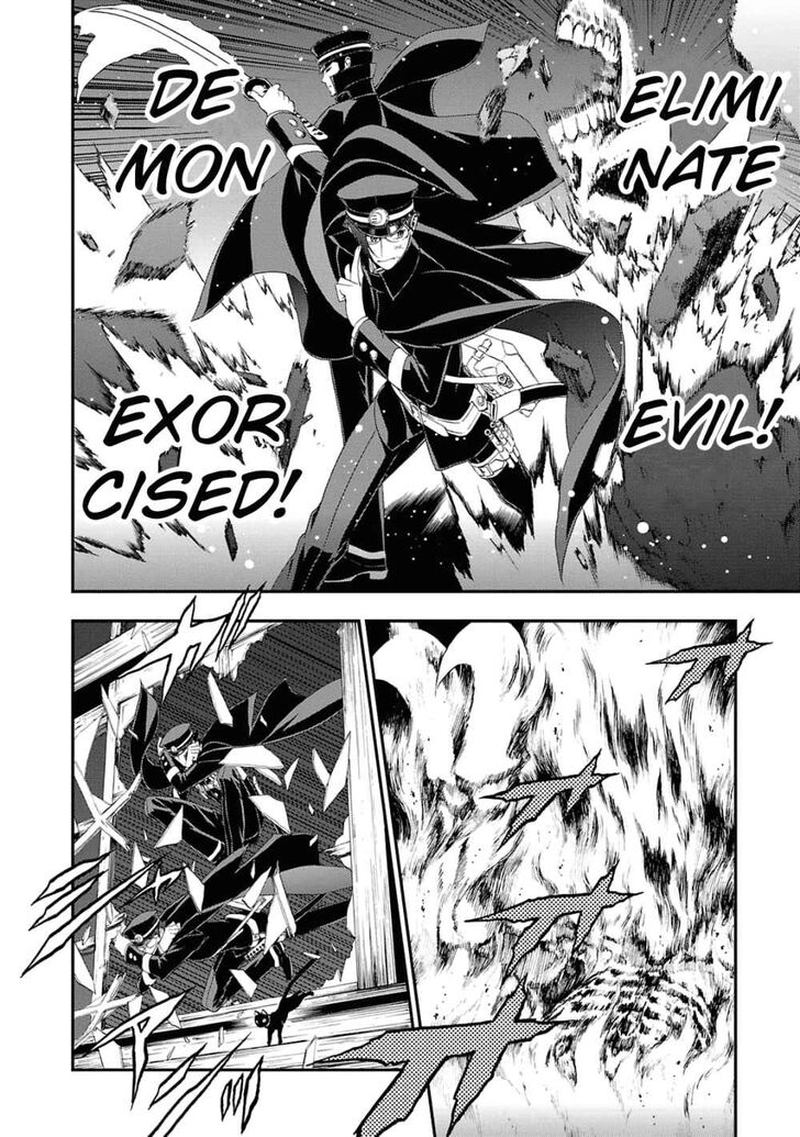 Devil Summoner Kuzuha Raidou Tai Kodoku No Marebito 12 23