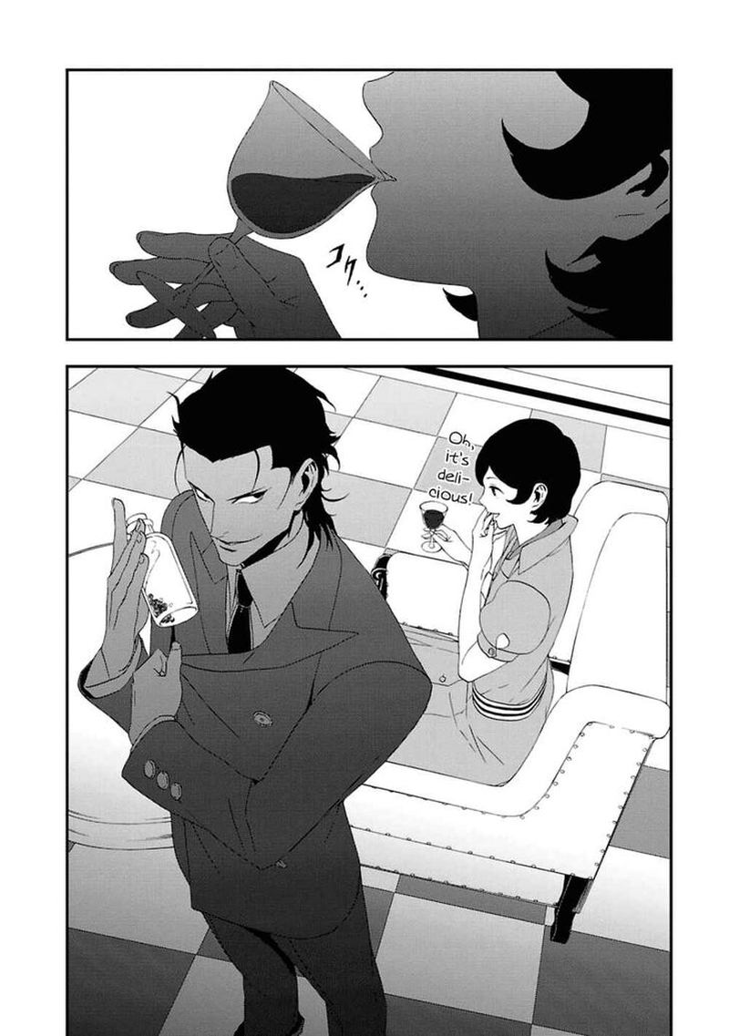Devil Summoner Kuzuha Raidou Tai Kodoku No Marebito 14 31