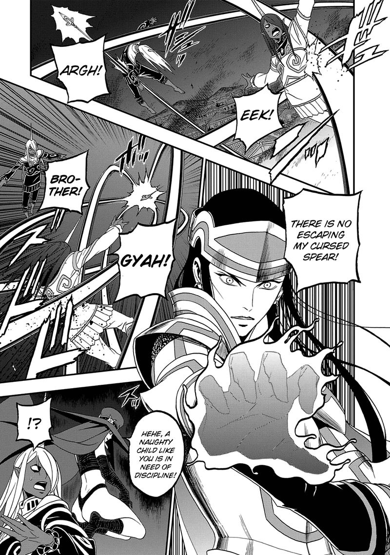 Devil Summoner Kuzuha Raidou Tai Kodoku No Marebito 24 13