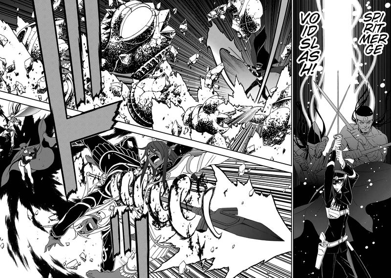 Devil Summoner Kuzuha Raidou Tai Kodoku No Marebito 24 20