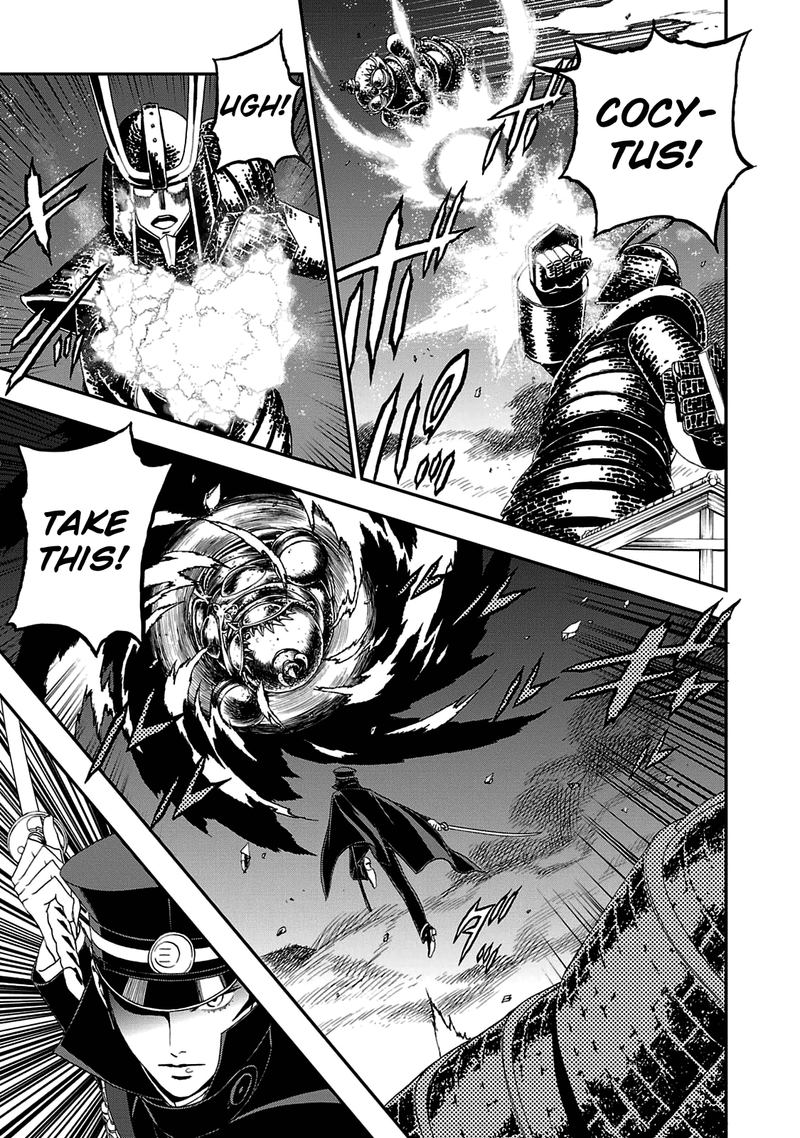 Devil Summoner Kuzuha Raidou Tai Kodoku No Marebito 24 5