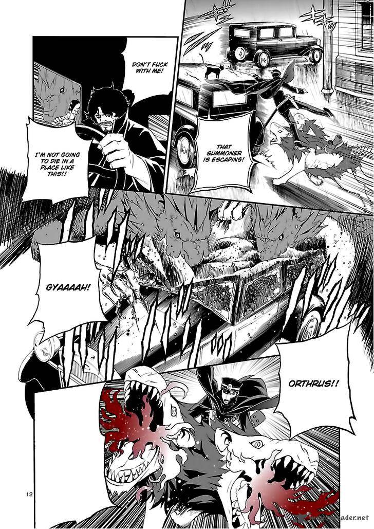 Devil Summoner Kuzuha Raidou Tai Kodoku No Marebito 6 12
