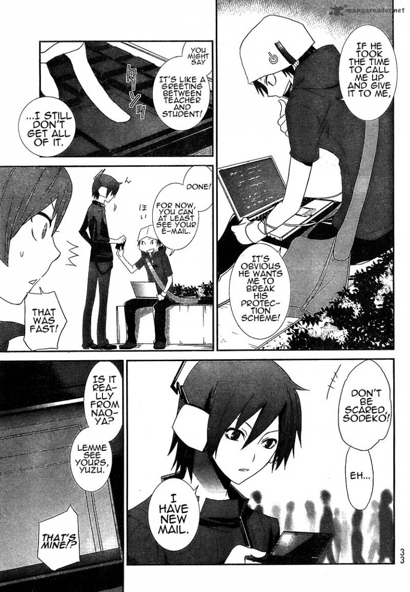 Devil Survivor 1 14