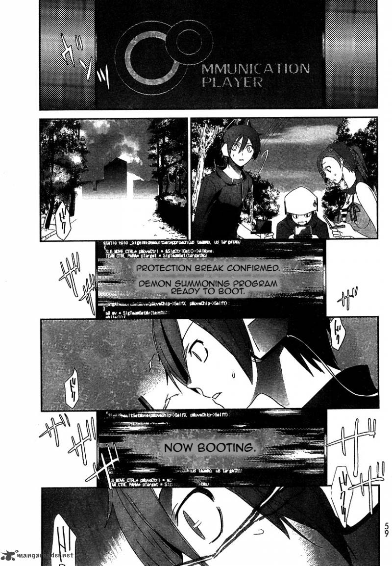 Devil Survivor 1 40