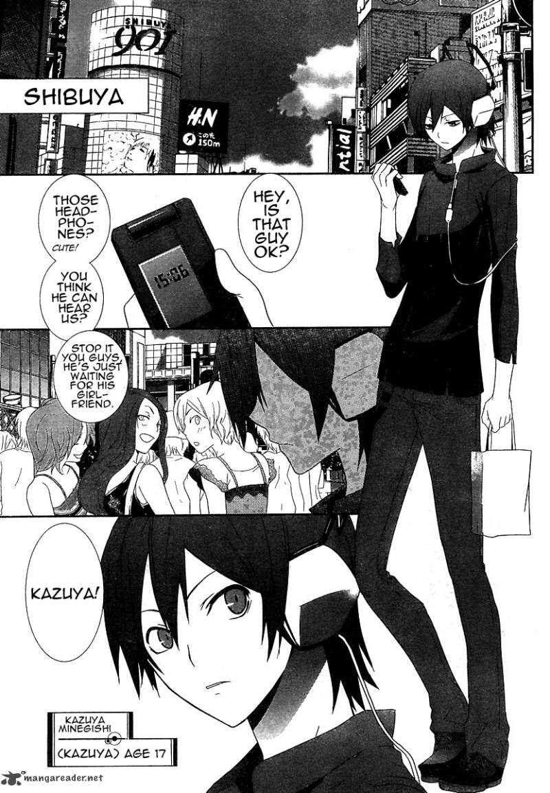 Devil Survivor 1 6