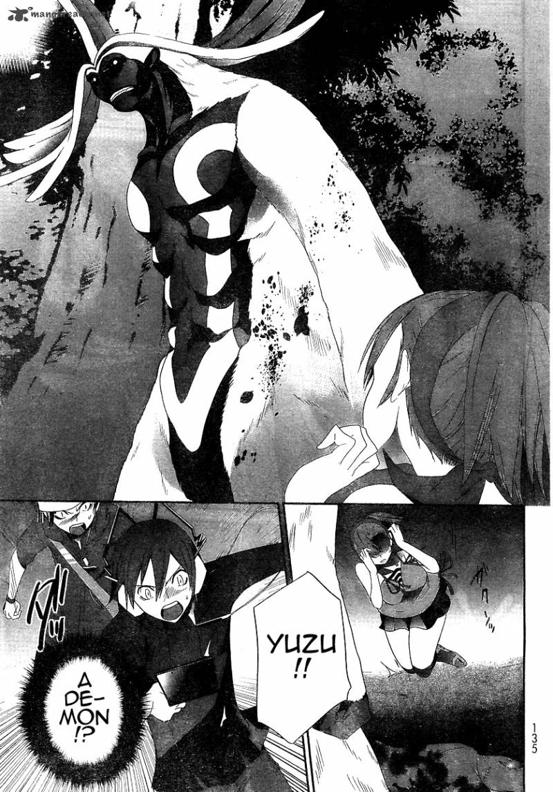 Devil Survivor 2 35