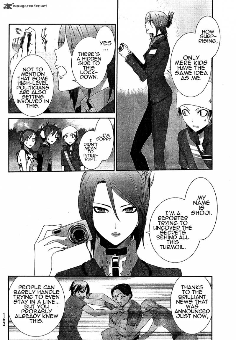 Devil Survivor 7 16