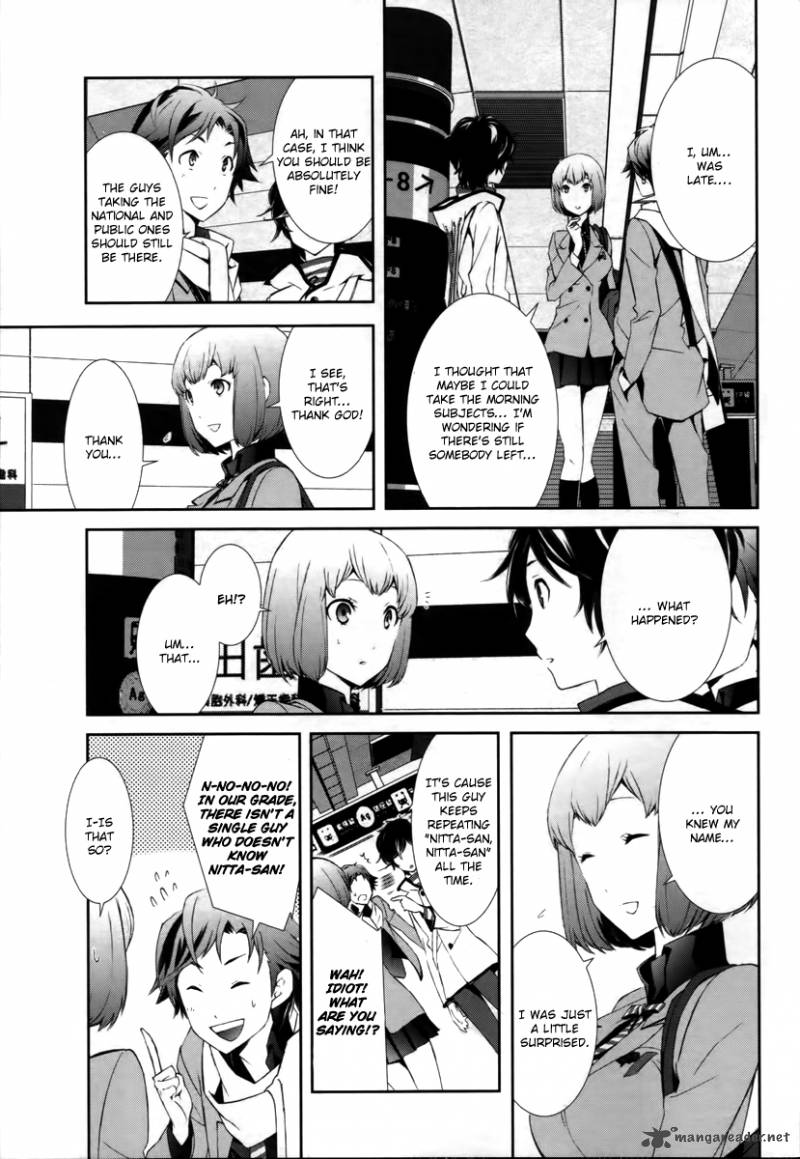 Devil Survivor 2 Show Your Free Will 1 10