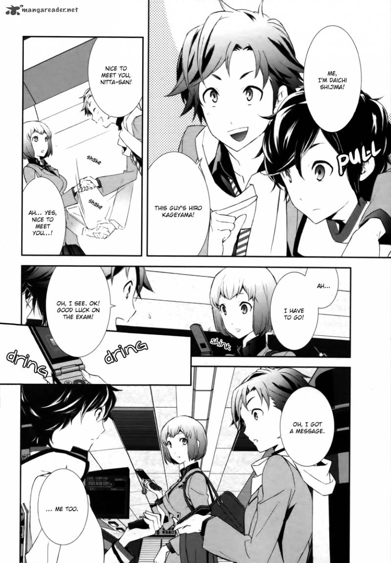 Devil Survivor 2 Show Your Free Will 1 11
