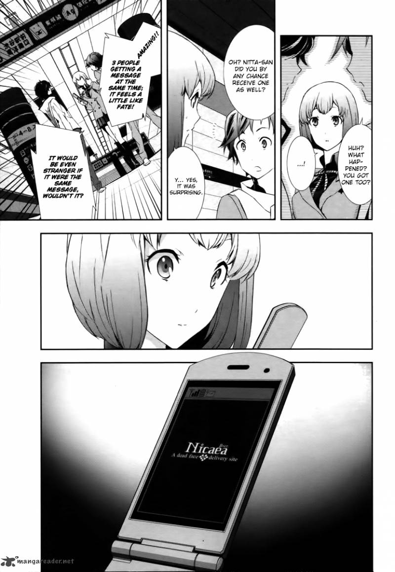 Devil Survivor 2 Show Your Free Will 1 12
