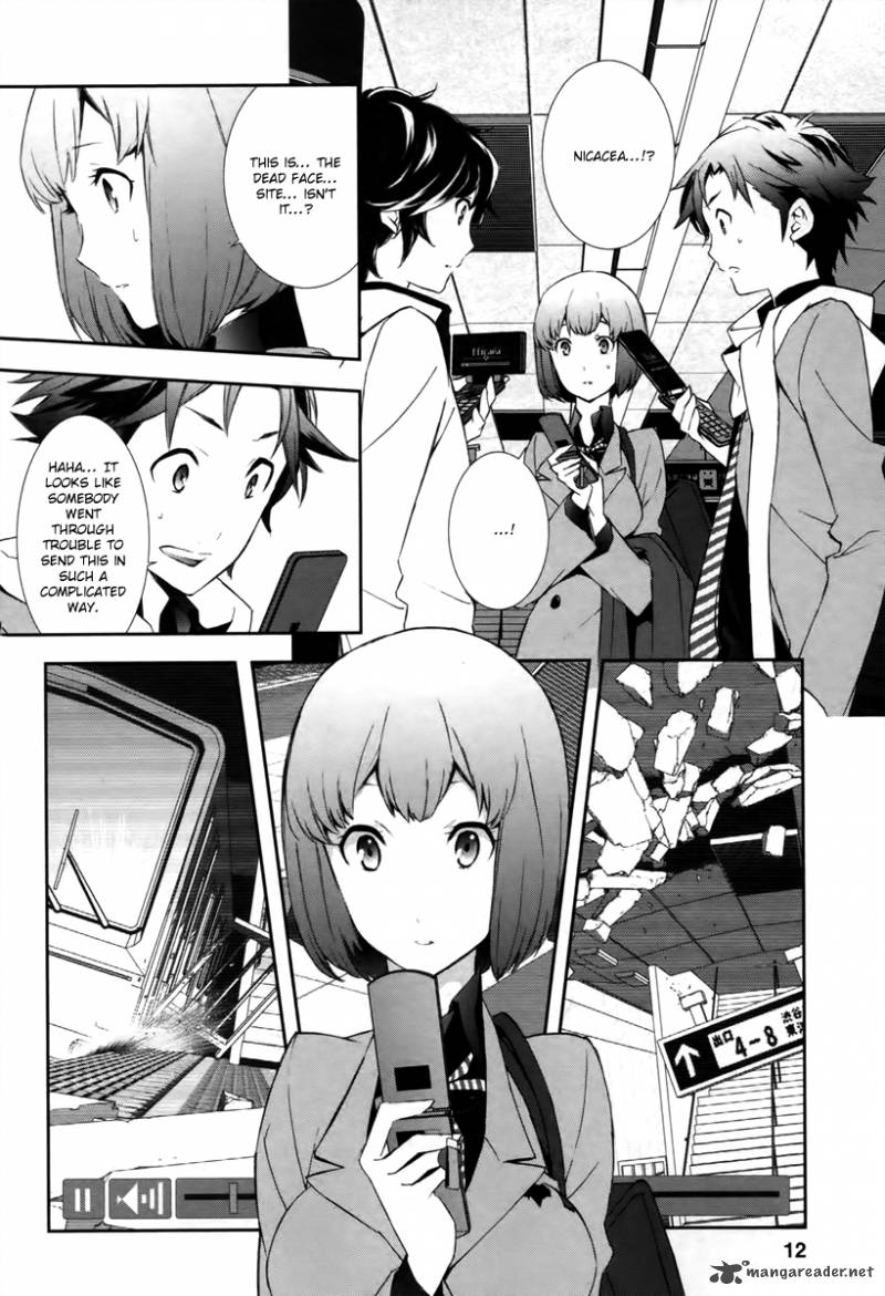 Devil Survivor 2 Show Your Free Will 1 13