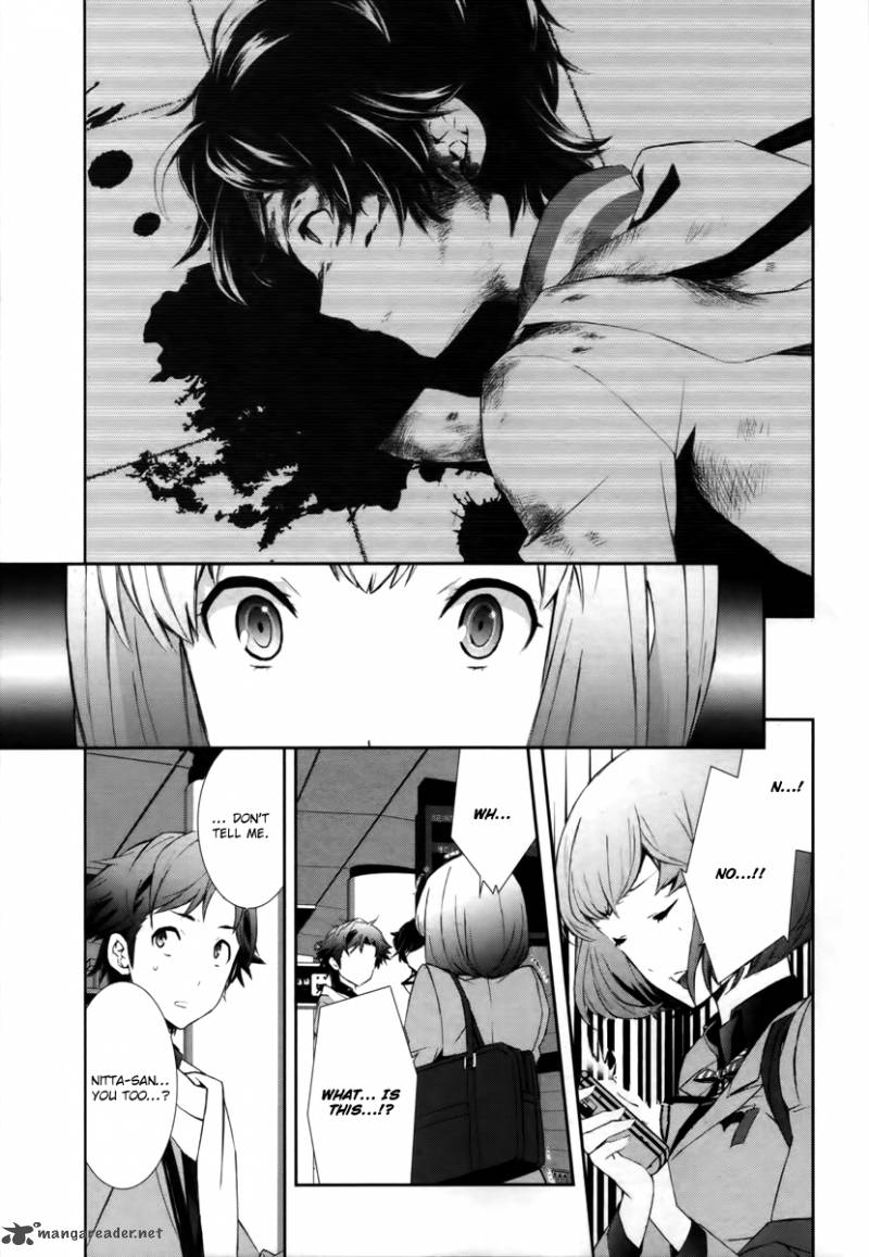 Devil Survivor 2 Show Your Free Will 1 14