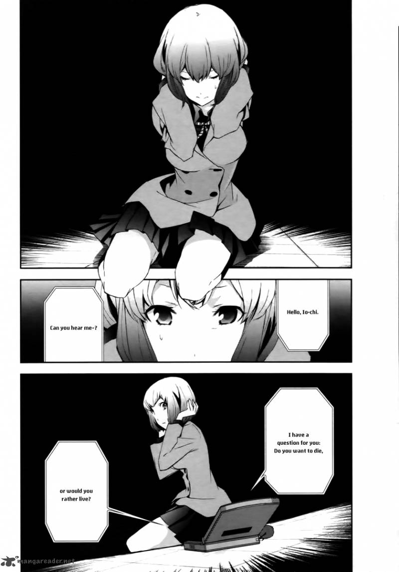 Devil Survivor 2 Show Your Free Will 1 20