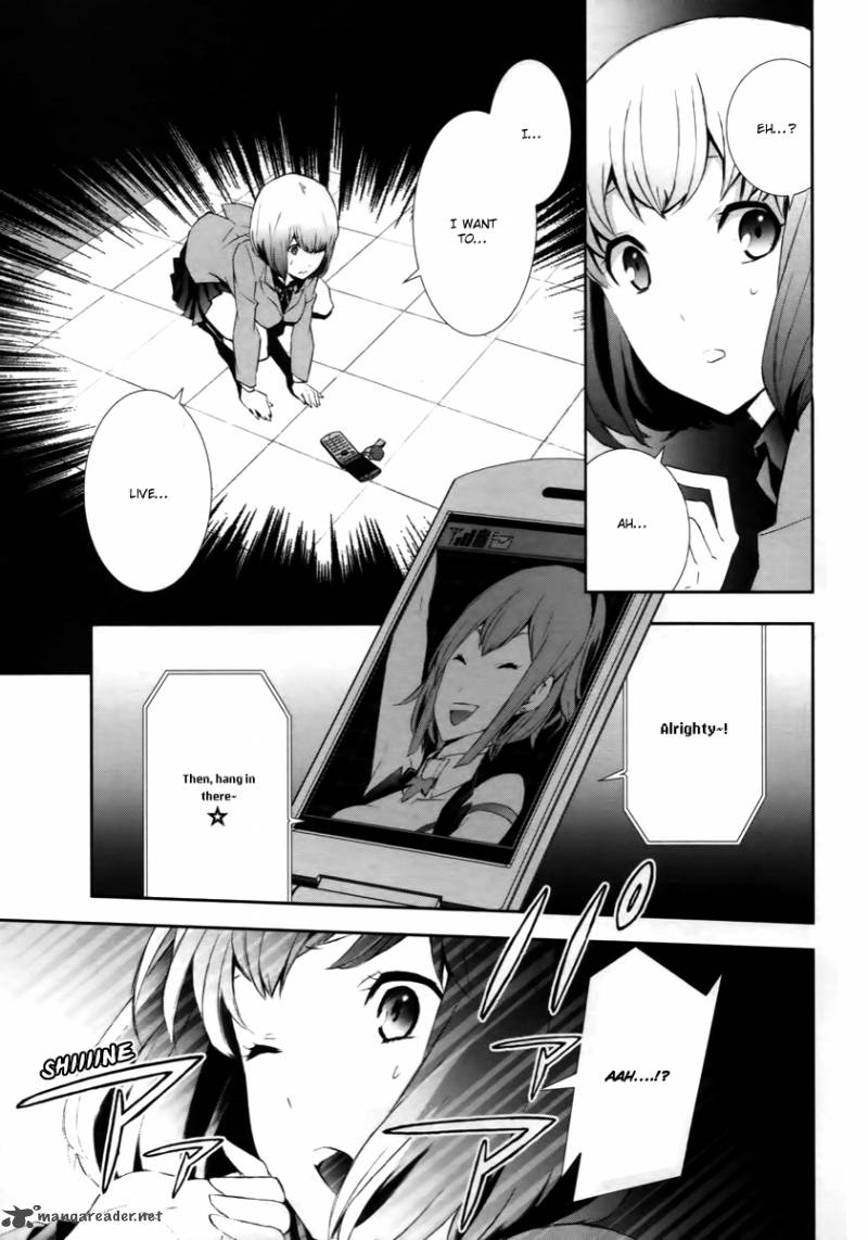 Devil Survivor 2 Show Your Free Will 1 21