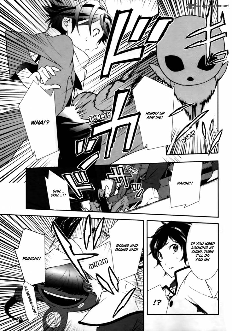 Devil Survivor 2 Show Your Free Will 1 23
