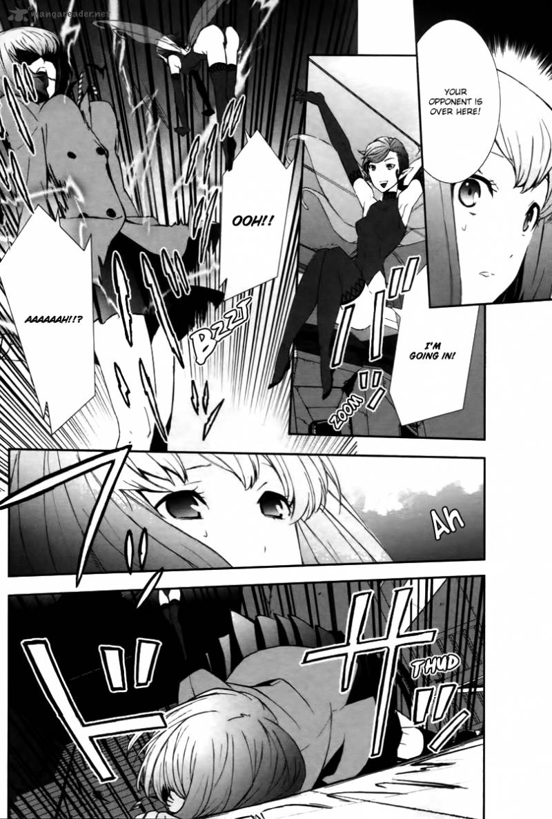 Devil Survivor 2 Show Your Free Will 1 24